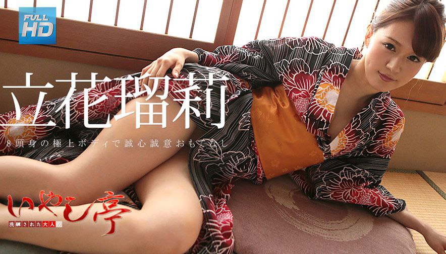 CCAV认证UP主『芽芽』色色的小姐姐 一滴精液都不剩 全流进子宫